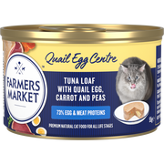Farmers Market Quail Egg Centre - Tuna Loaf with Quail Egg, Carrot and Peas 55g