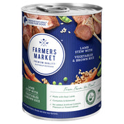 Farmers Market Lamb Stew with Vegetables & Brown Rice Wet Dog Food